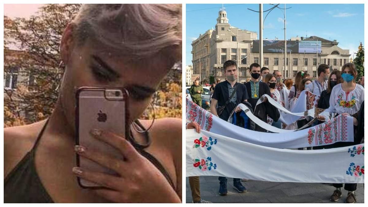 Харьковчанка, которая оскорбила парад вышиванок, работает веб-моделью Харьковчанка, которая оскорбила парад вышиванок, работает веб-моделью