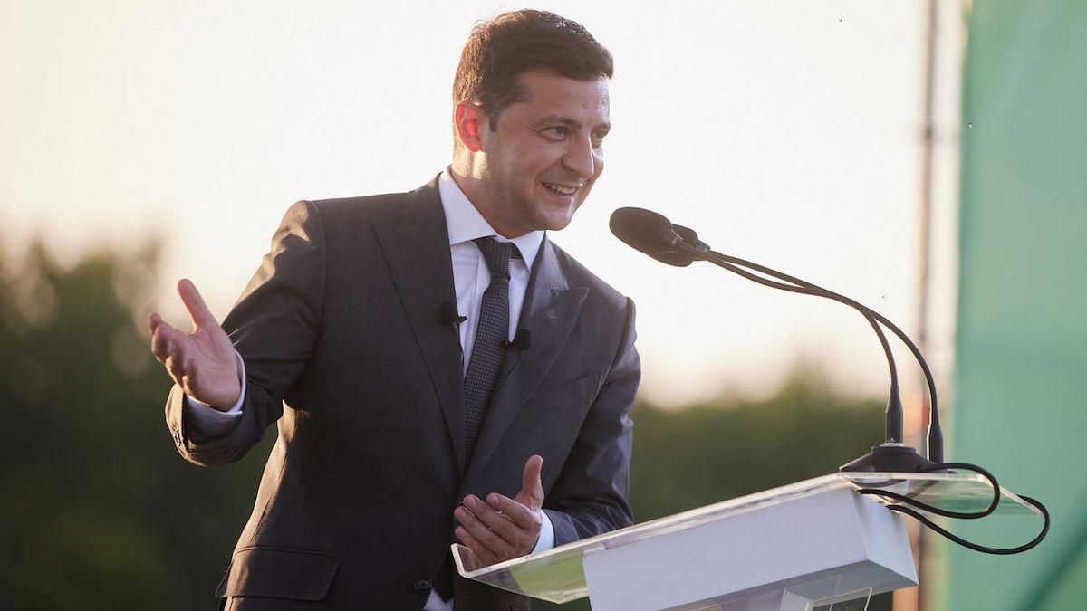 Зеленский сменил состав наблюдательного совета Укроборонпрома Зеленский сменил состав наблюдательного совета Укроборонпрома