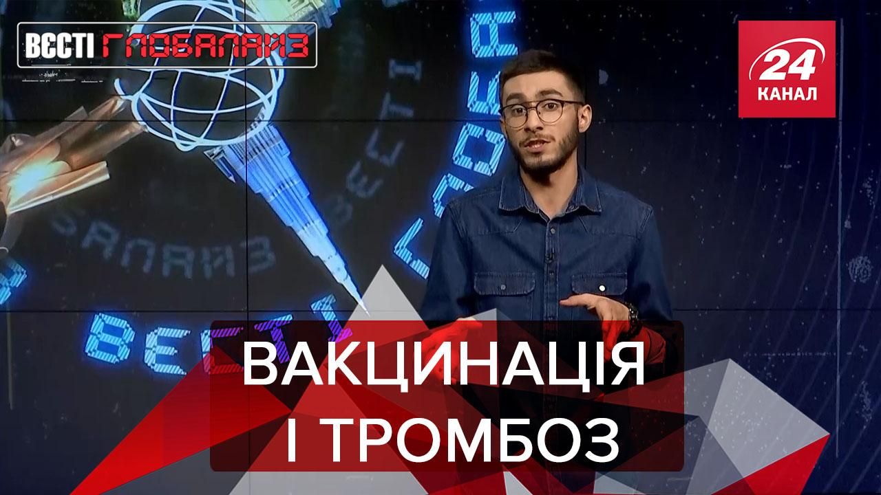 Вести Глобалайз Индийская больница под открытым небом Вести Глобалайз Индийская больница под открытым небом