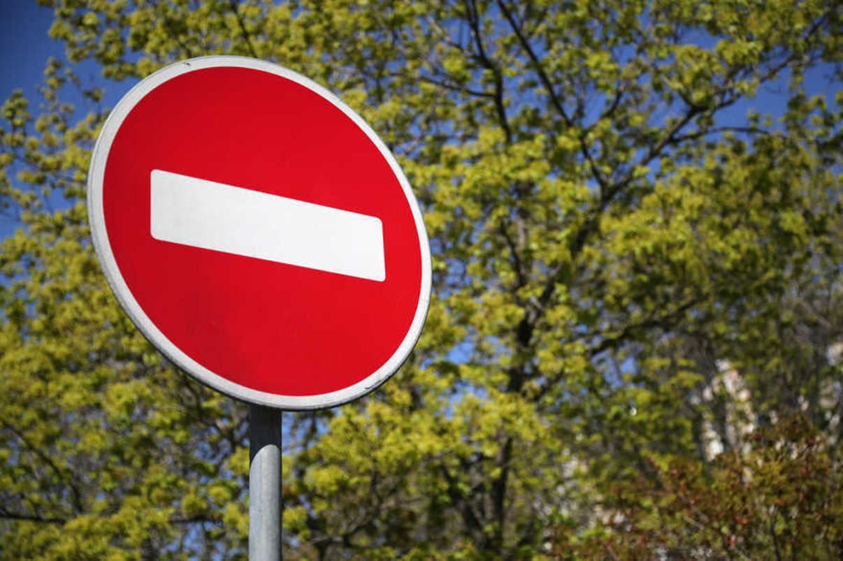 У Києві перекриють низку вулиць 22 - 23 травня 2021: які саме У Києві перекриють низку вулиць 22 - 23 травня 2021: які саме