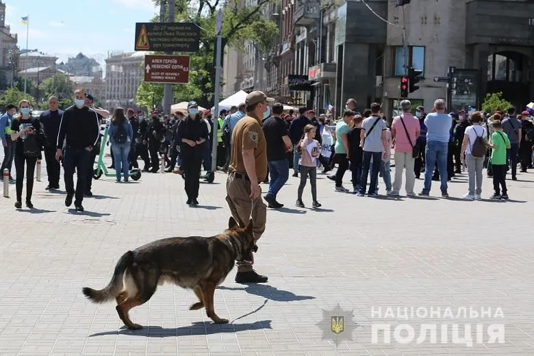 Акція минула мирно Акція минула мирно
