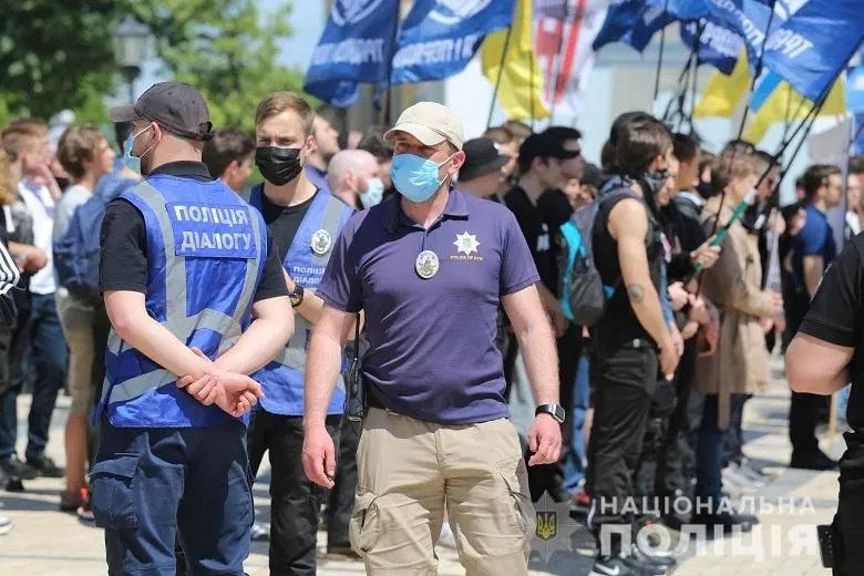 Правоохоронців було більше, ніж демонстрантів Правоохоронців було більше, ніж демонстрантів