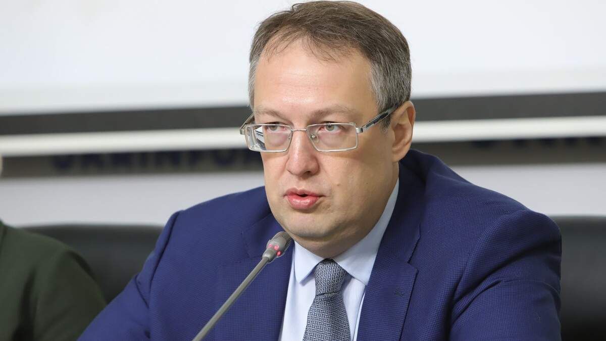 Геращенко прокоментував посилання на порносайт у підручнику Авраменка 