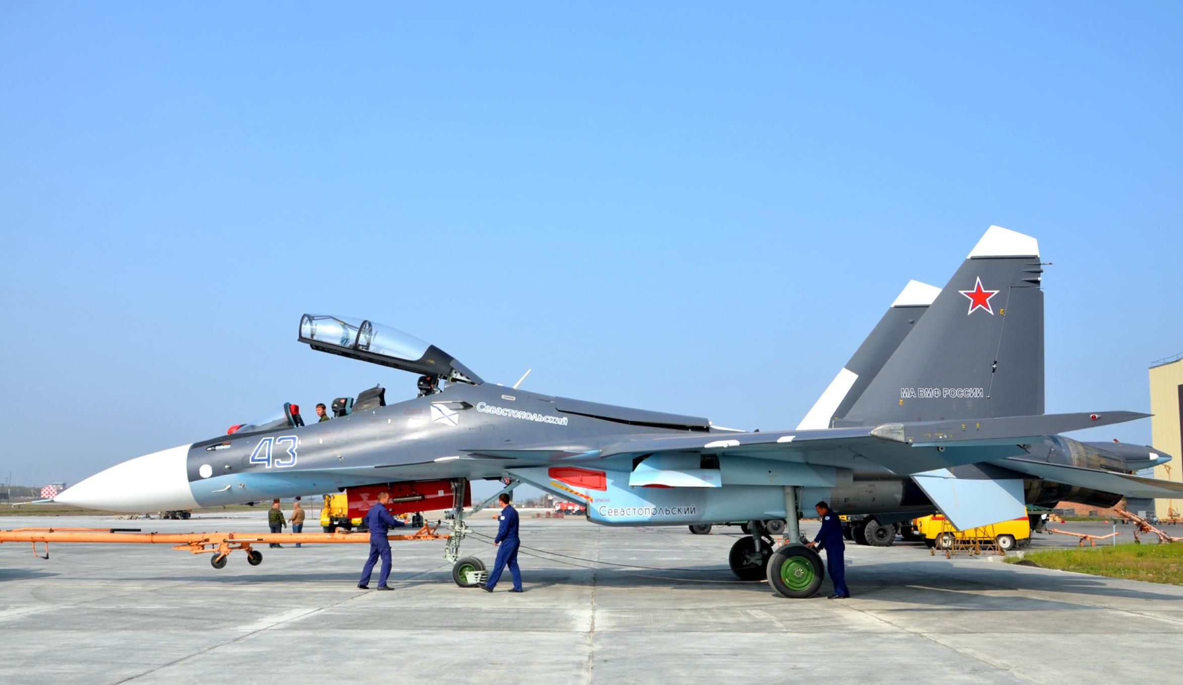 В оккупированном Крыму катапультировались российские летчики В оккупированном Крыму катапультировались российские летчики