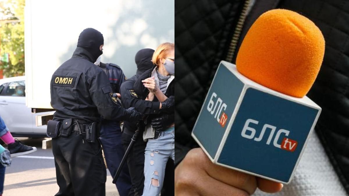 У Білорусі силовики навідалися до студії телеканалу з обшуками