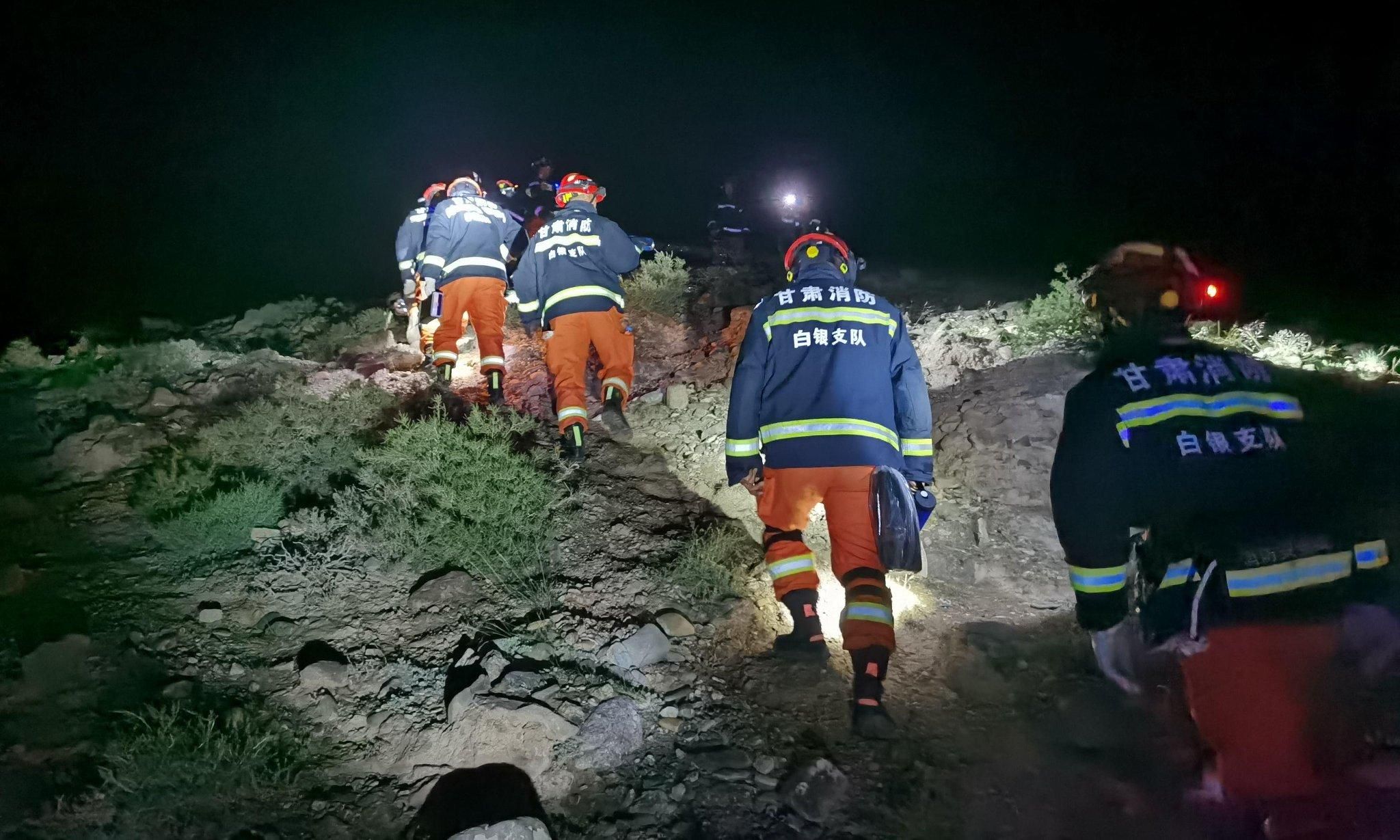Во время горного марафона в Китае погиб 21 человек Во время горного марафона в Китае погиб 21 человек
