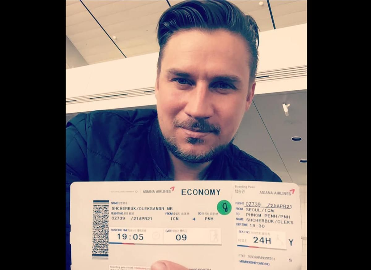 В Камбодже нашли мертвым 35-летнего Александра Щербука 21.05.2021 В Камбодже нашли мертвым 35-летнего Александра Щербука 21.05.2021