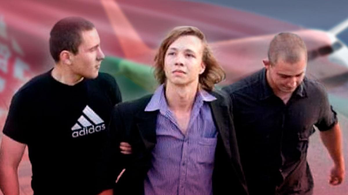 Задержание Романа Протасевича: что это означает для Украины Задержание Романа Протасевича: что это означает для Украины