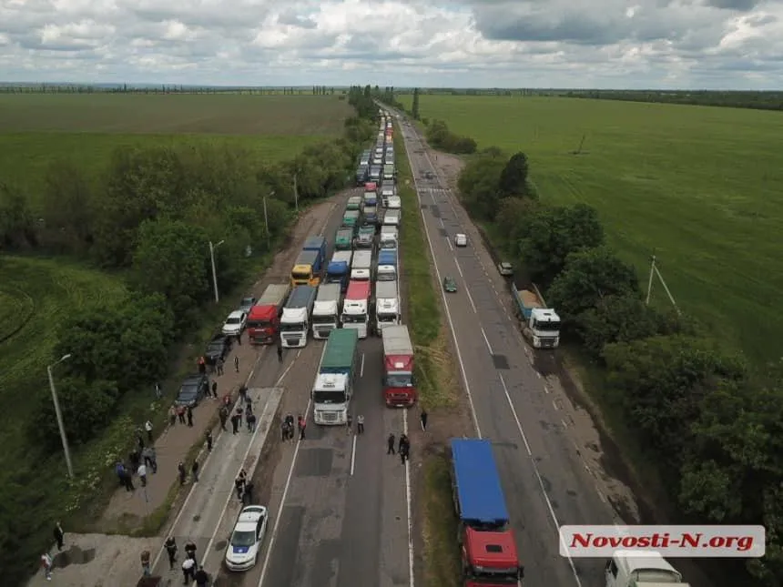 Акція протесту водіїв на Миколаївщині