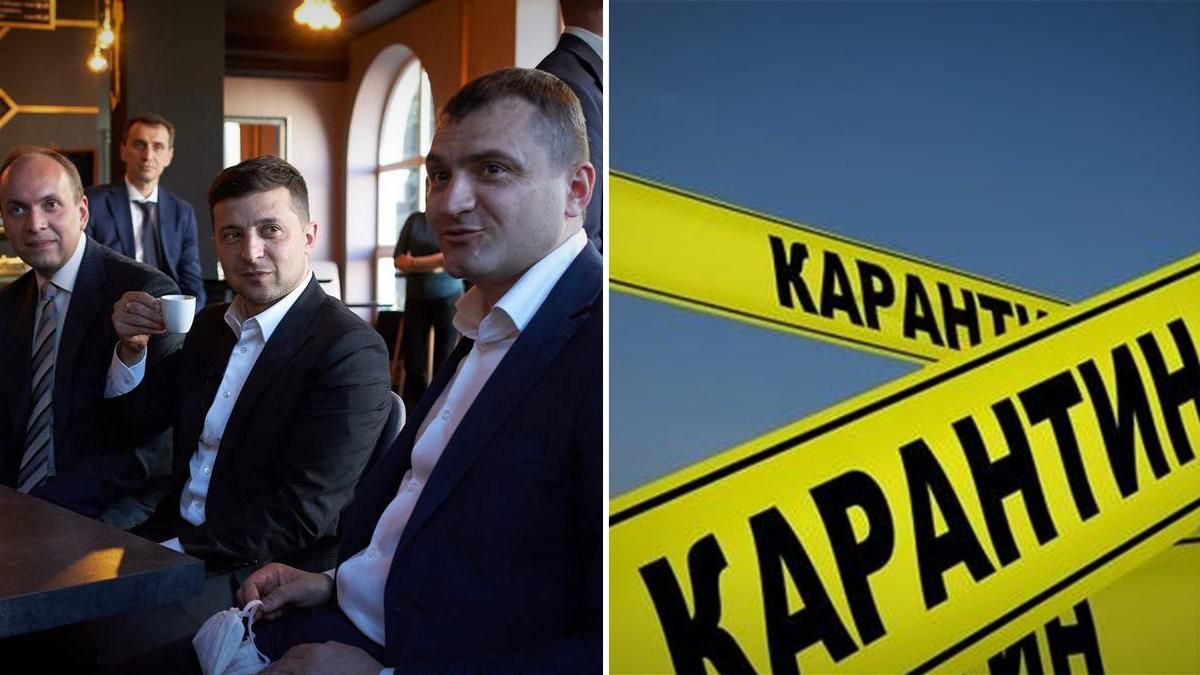 КСУ продовжить розгляд справи про порушення Зеленським карантину КСУ продовжить розгляд справи про порушення Зеленським карантину