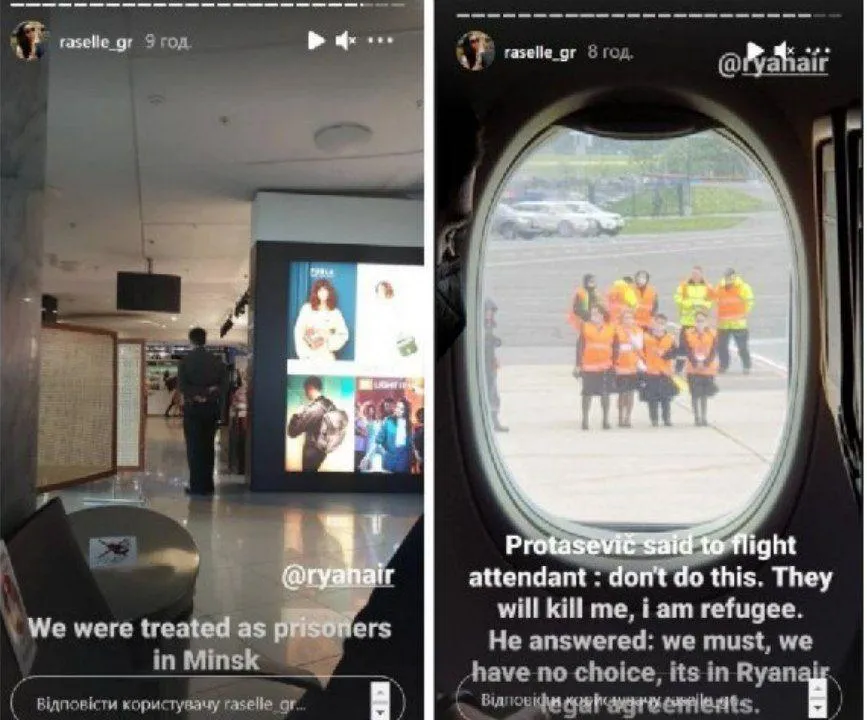 Пасажирка літака Ryanair переказала діалог Протасевича з борпровідником Пасажирка літака Ryanair переказала діалог Протасевича з борпровідником