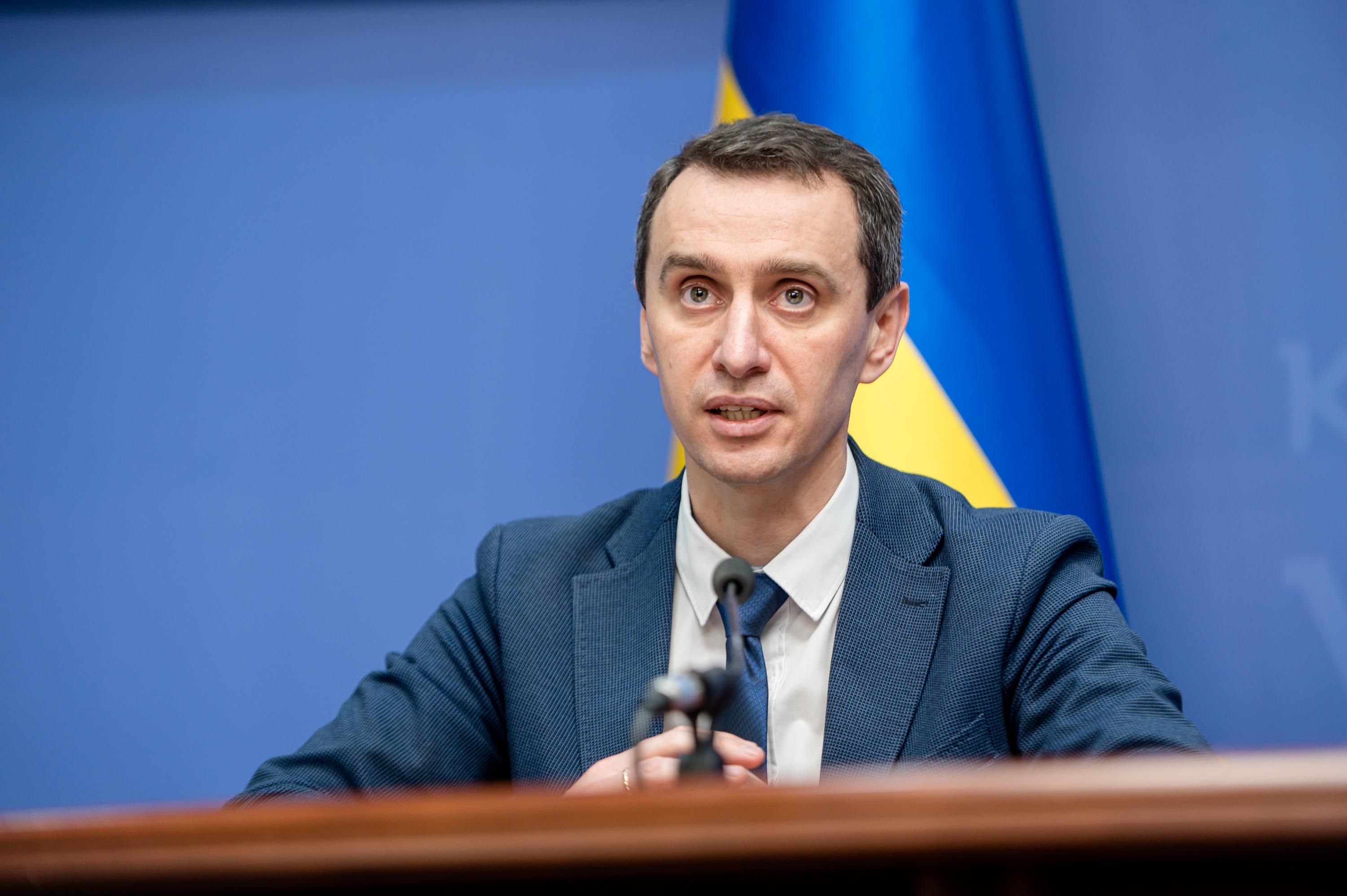 Ляшко рассказал, считает ли себя последователем реформы Супрун