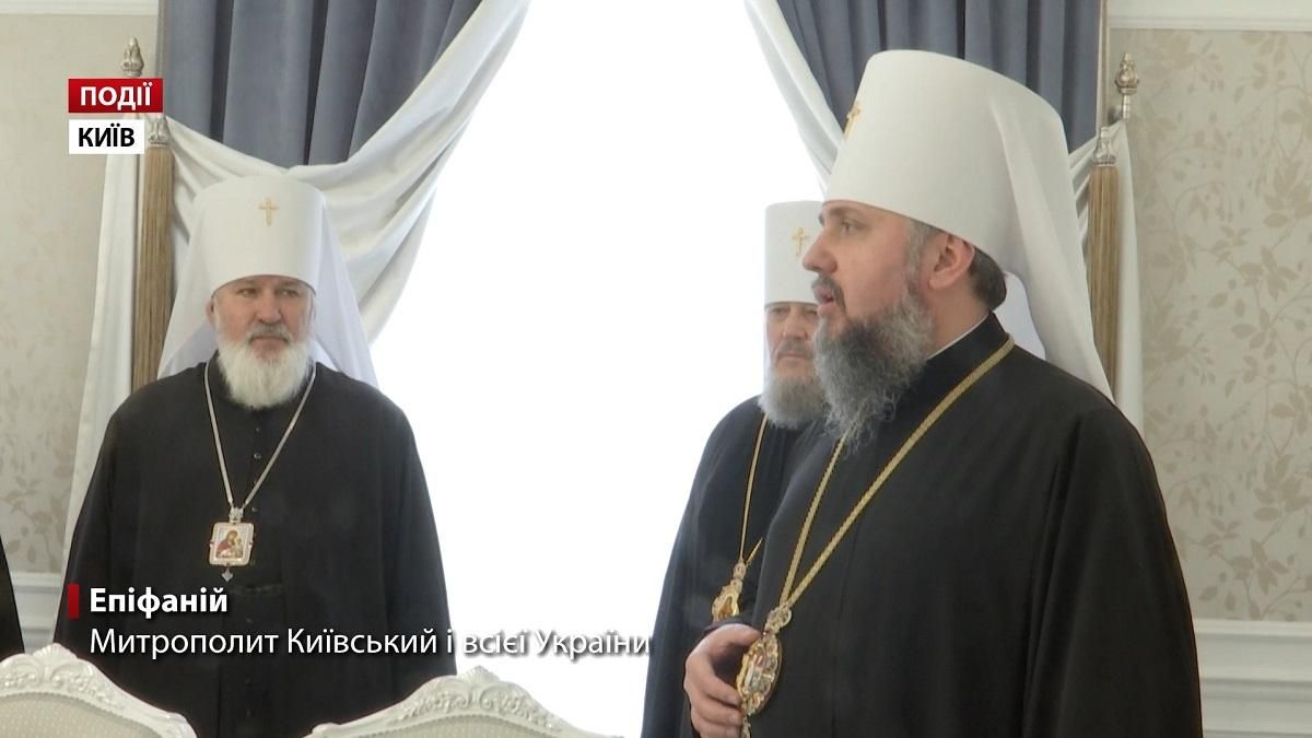 Глава ПЦУ Митрополит Епифаний переехал в новую резиденцию Глава ПЦУ Митрополит Епифаний переехал в новую резиденцию