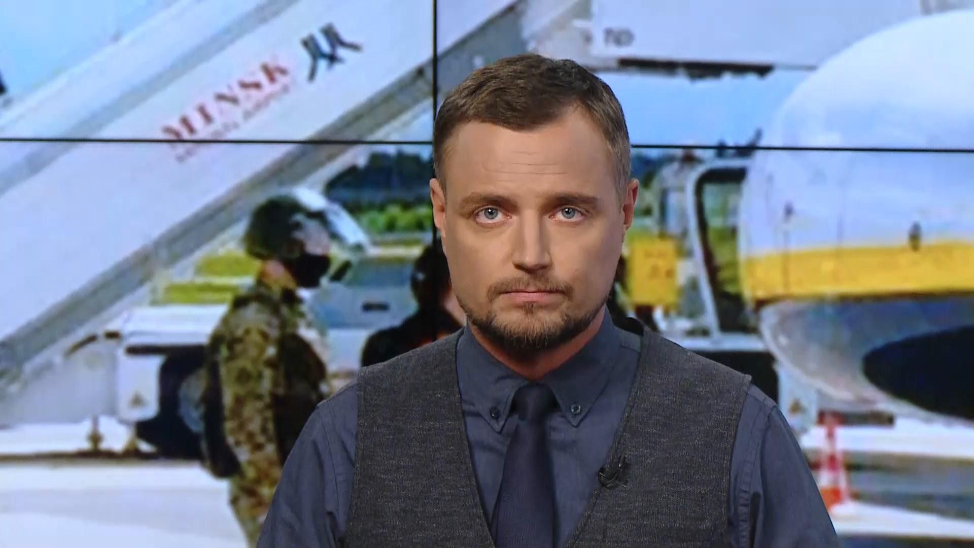 Pro новини: Україна може закрити авіасполучення з Білоруссю Pro новини: Україна може закрити авіасполучення з Білоруссю