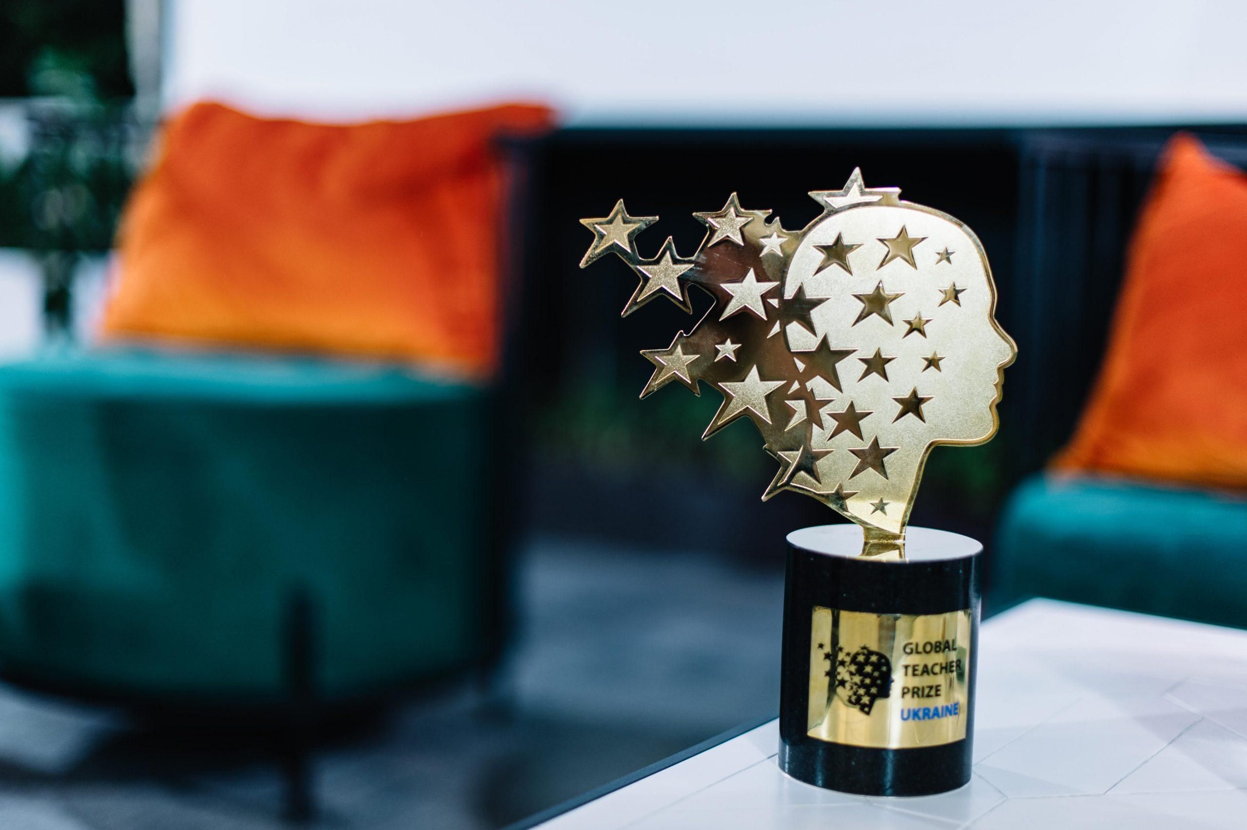 Global Teacher Prize Ukraine 2021: как подать заявку на участие Global Teacher Prize Ukraine 2021: как подать заявку на участие