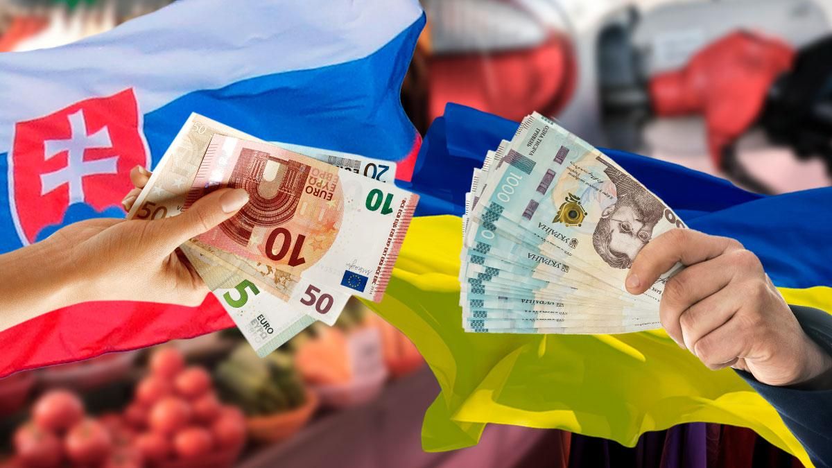 Де дешевше жити: в Україні чи Словаччині Де дешевше жити: в Україні чи Словаччині
