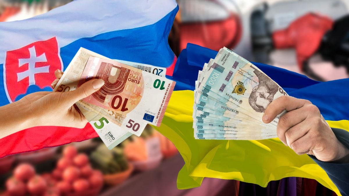 Где дешевле жить: в Украине или Словакии