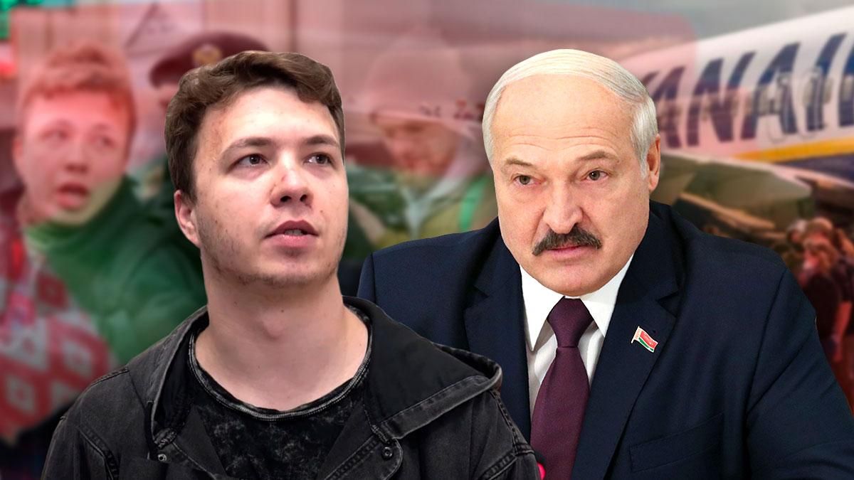 Репрессии Лукашенко усугубляются: задержание Романа Протасевича