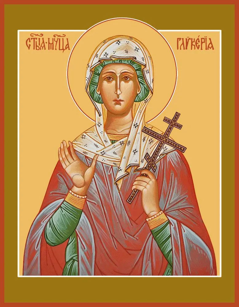 Яке свято 26 травня Яке свято 26 травня