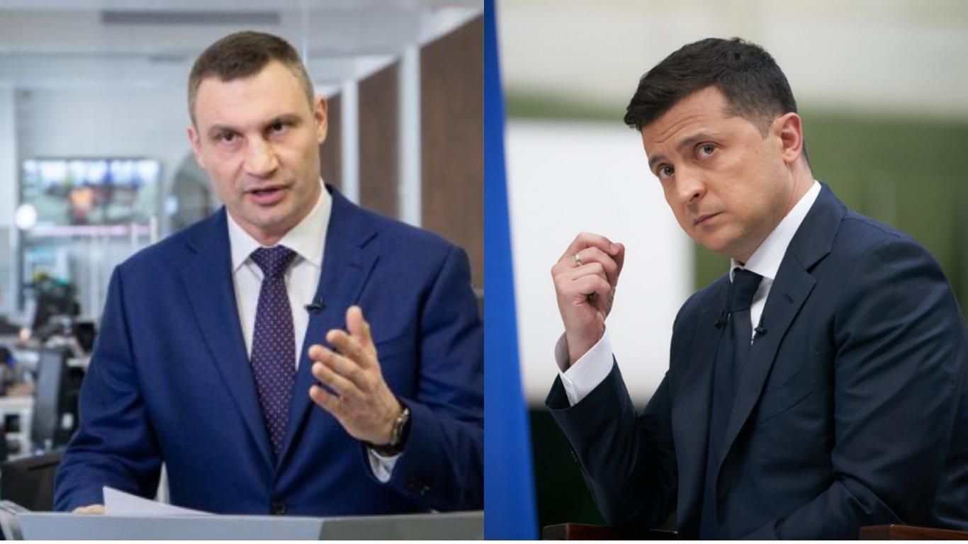 Зеленський vs Кличко: місцеві проблеми Києва виникли на державному рівні