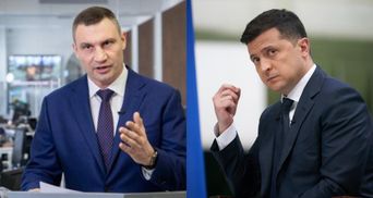 Зеленський vs Кличко: місцеві проблеми Києва виникли на державному рівні