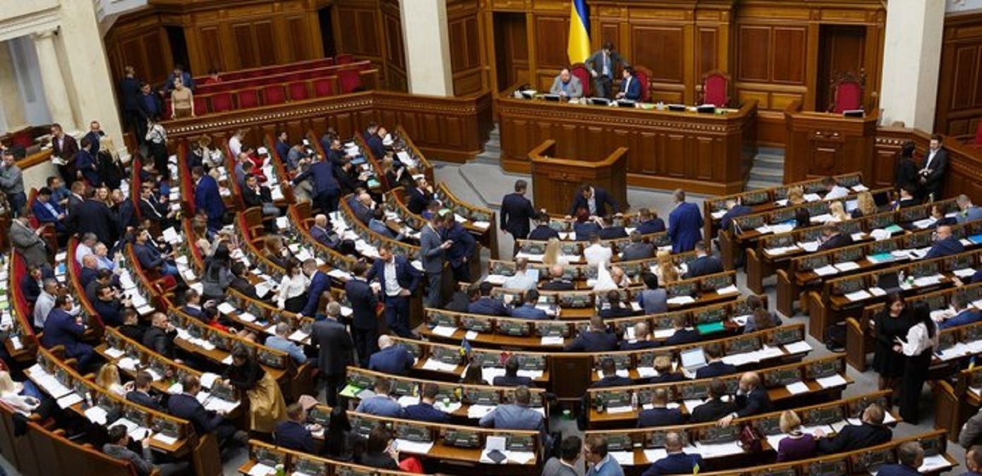 Рада хоче попросити світ визнати режим Лукашенка загрозою