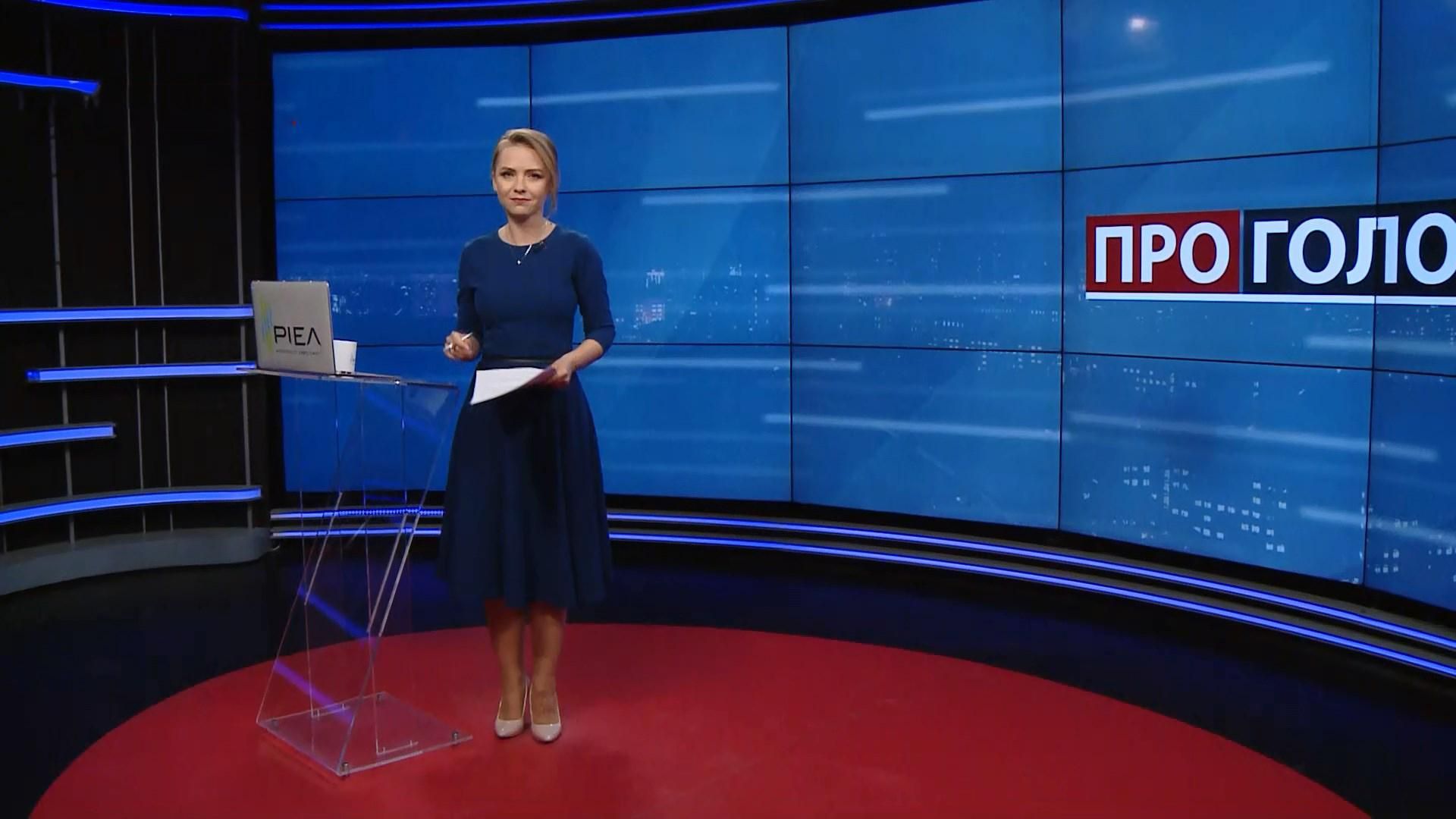 О главном: Расследование Bihus.Info. Видеообращение Протасевича О главном: Расследование Bihus.Info. Видеообращение Протасевича