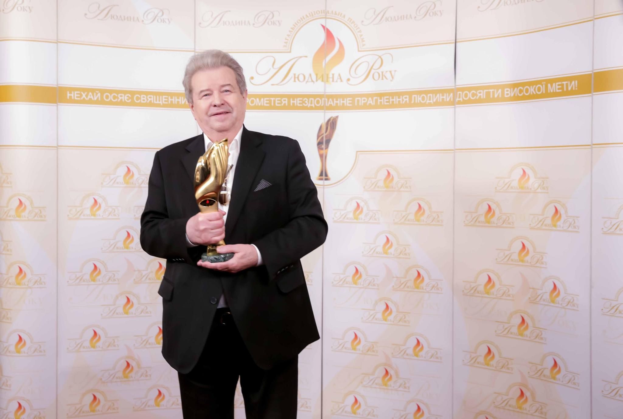 Михаил Поплавский стал обладателем титула "Человек года" Михаил Поплавский стал обладателем титула "Человек года"