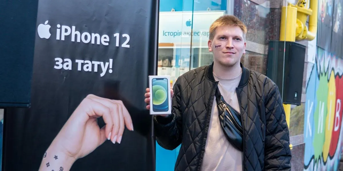 обличчя бренду магазину Apple обличчя бренду магазину Apple