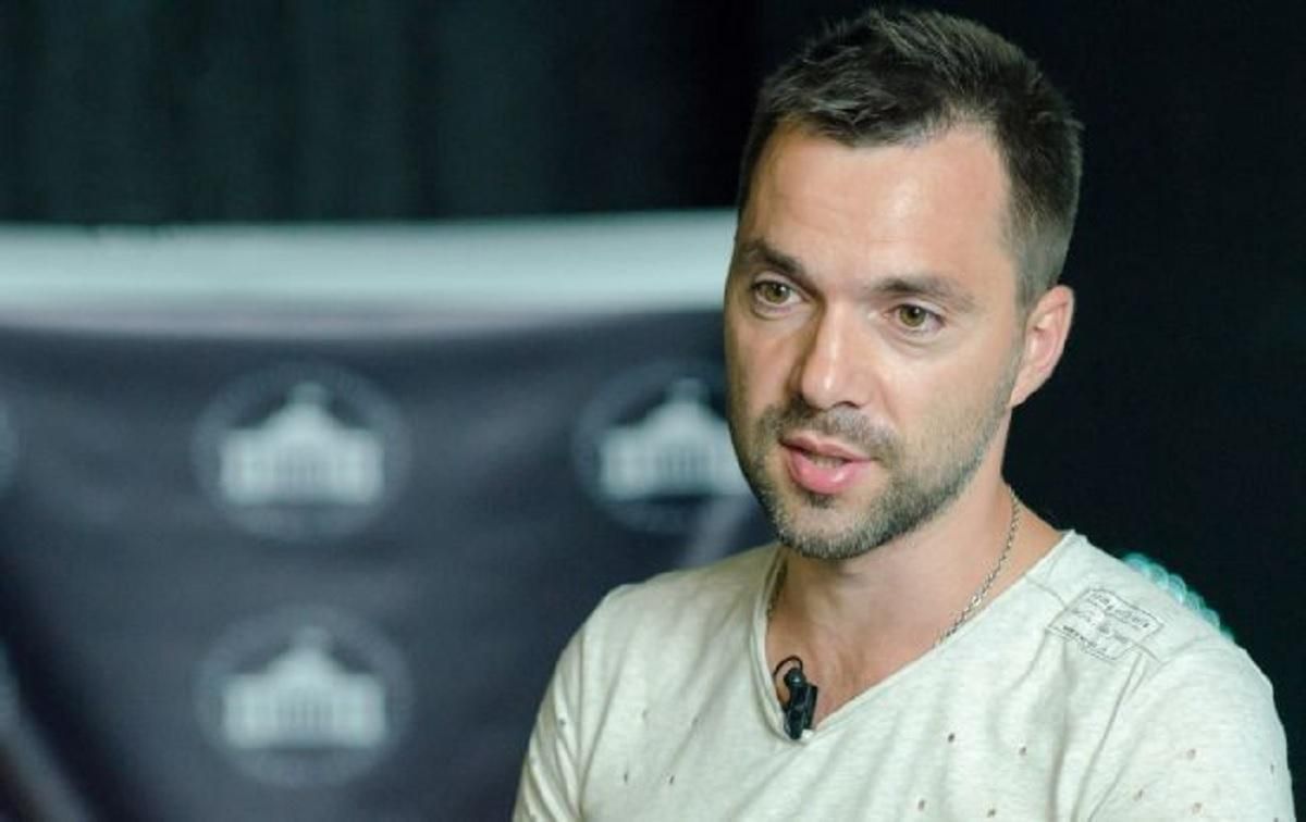 Советники нормандской четверки встретятся 26 мая 2021: темы Советники нормандской четверки встретятся 26 мая 2021: темы