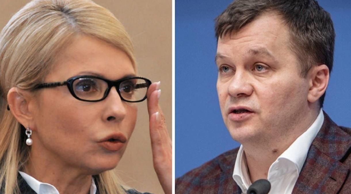 Бабуся корупції: Милованов і Тимошенко поскандалили Бабуся корупції: Милованов і Тимошенко поскандалили