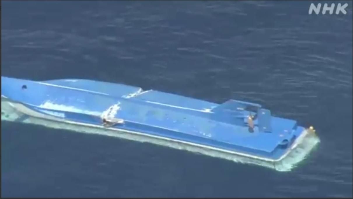 Російське та японське судна зіткнулись в Охотському морі – відео 