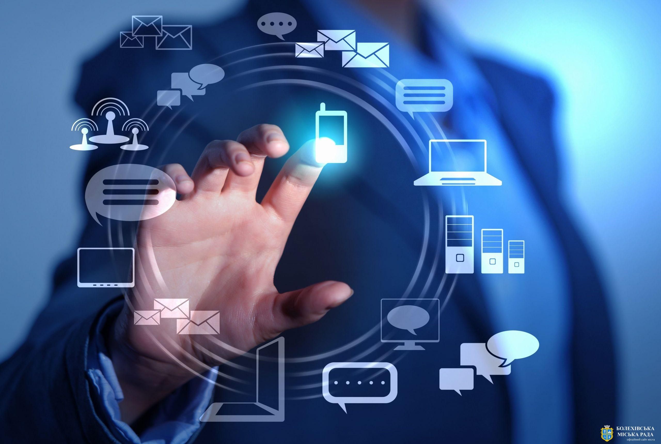 МОН планує здійснити цифрову трансформацію в освіті: що зміниться МОН планує здійснити цифрову трансформацію в освіті: що зміниться