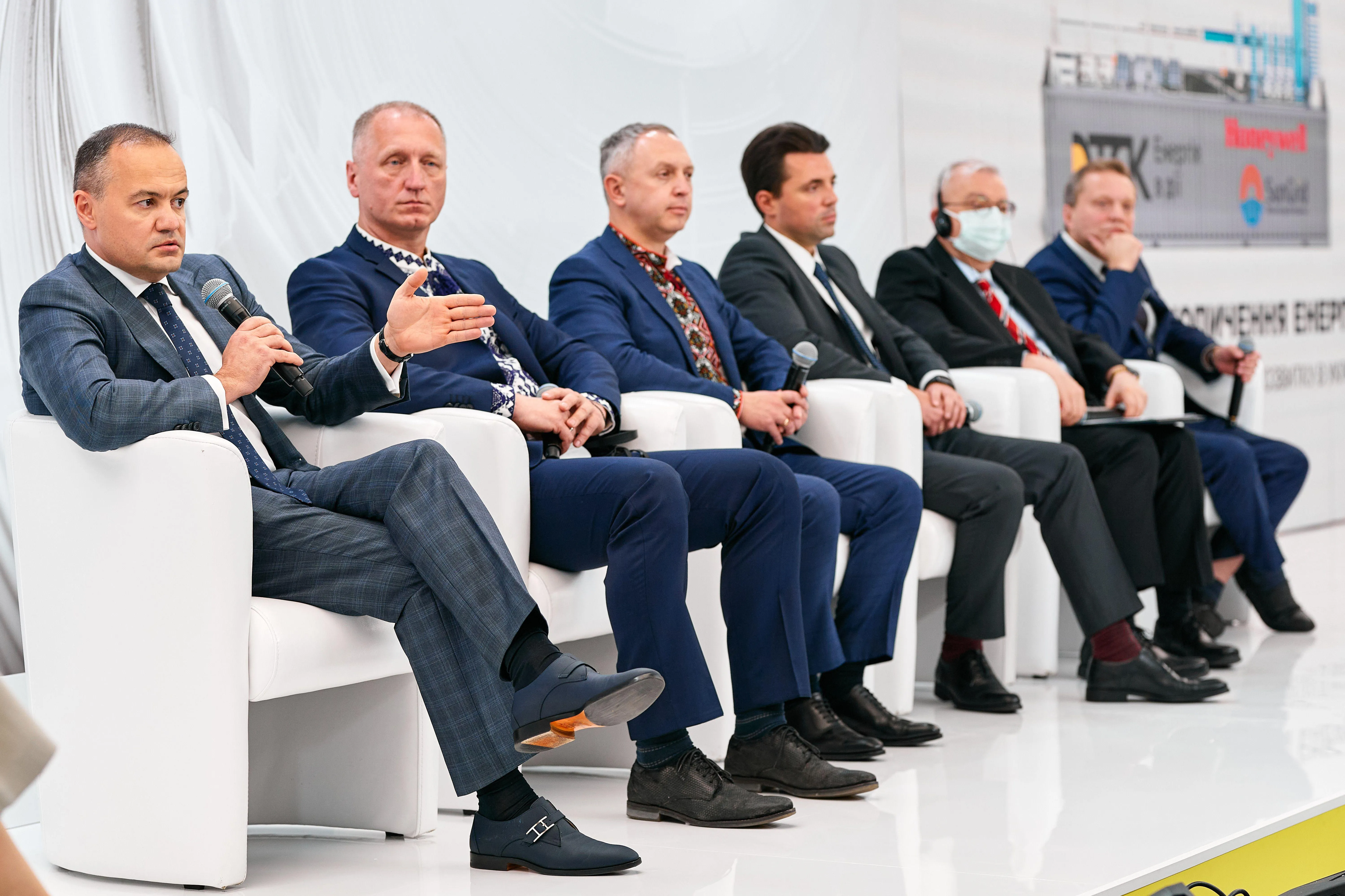 участники энергетического рынка Украины участники энергетического рынка Украины