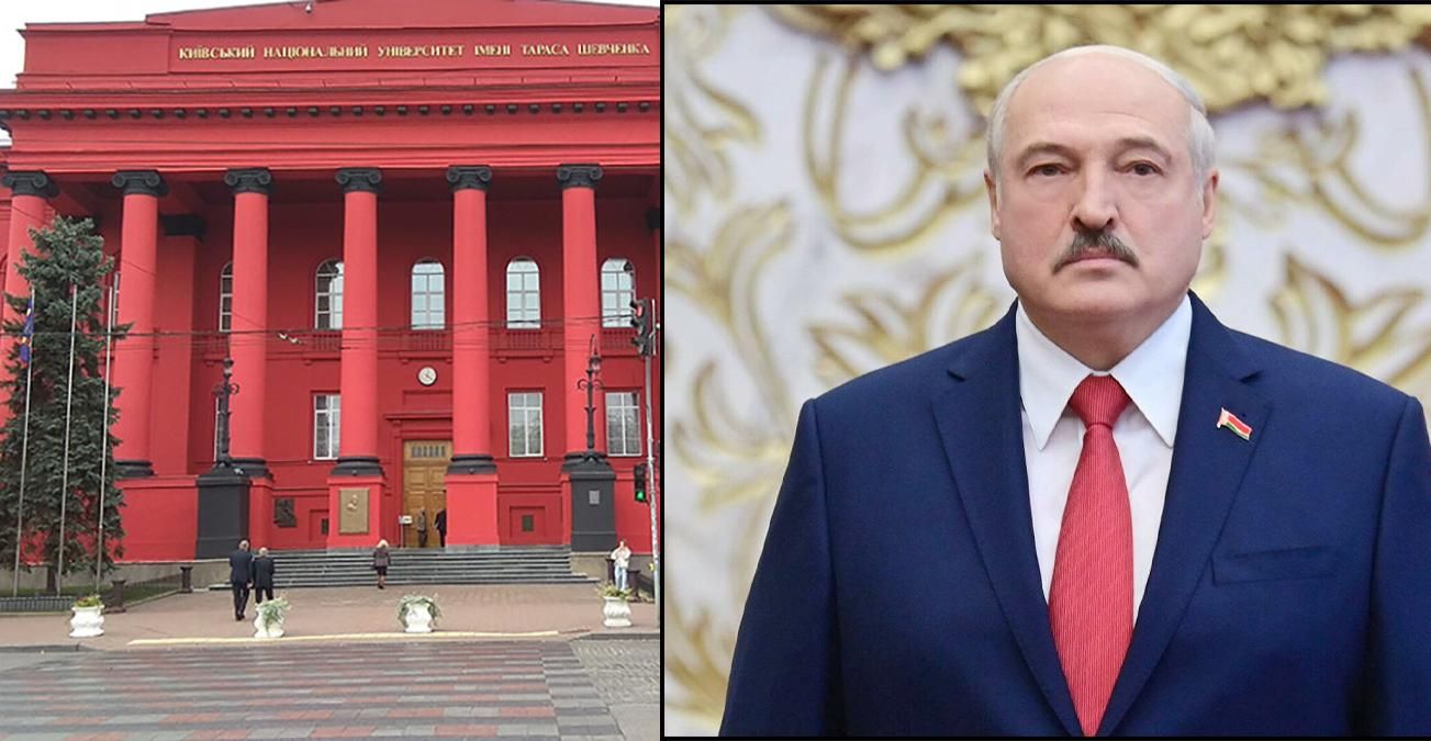 Ученый совет КНУ Шевченко рассмотрит лишения Лукашенко звание доктора