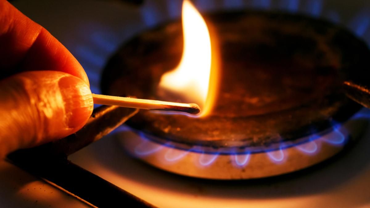 У Європі зросла ціна на газ: Газпром не збільшує транзит через Україну У Європі зросла ціна на газ: Газпром не збільшує транзит через Україну