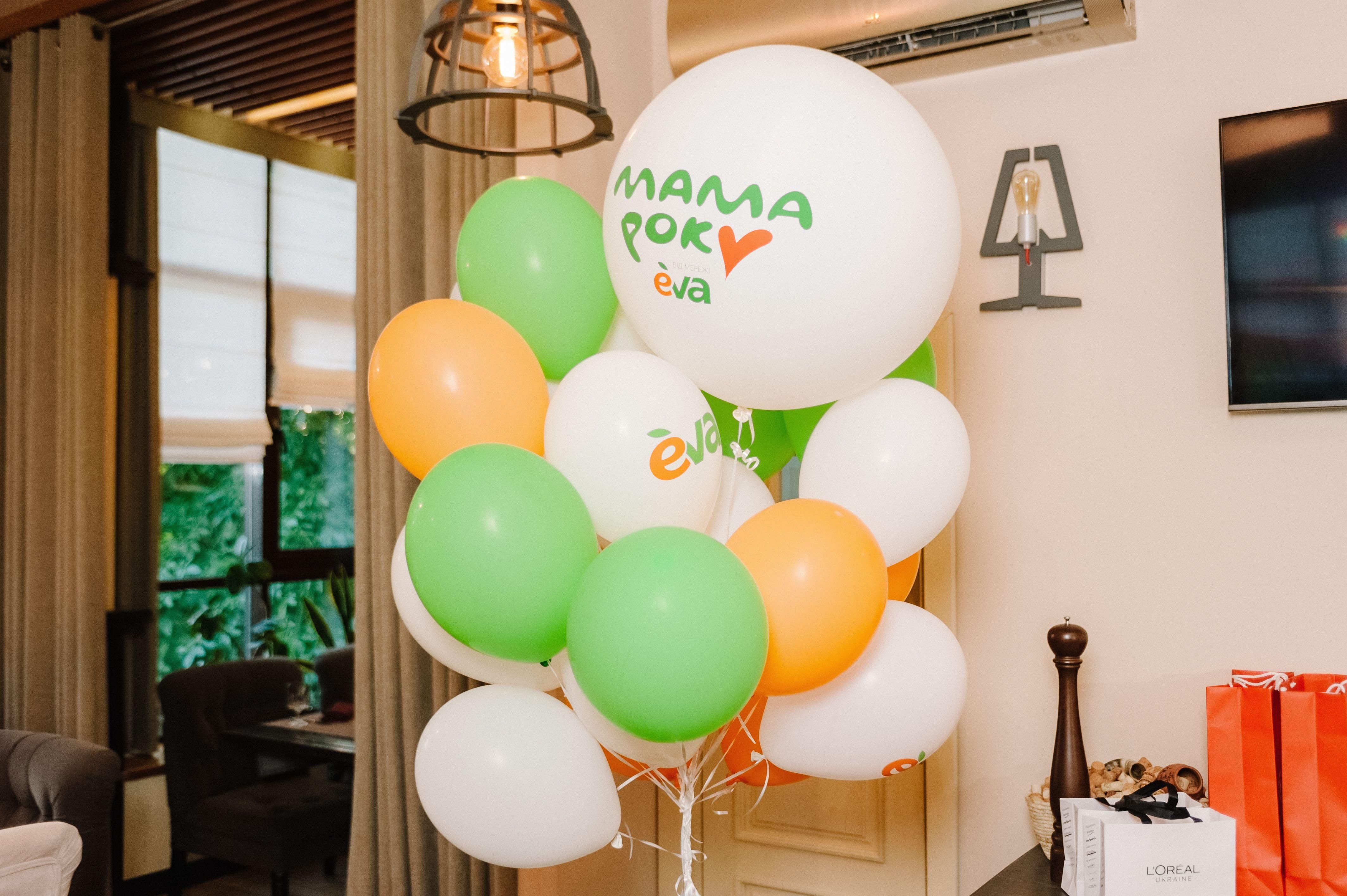 Заботливые, сильные, любящие: в Киеве состоялась ежегодная национальная премия "Мама года" Заботливые, сильные, любящие: в Киеве состоялась ежегодная национальная премия "Мама года"