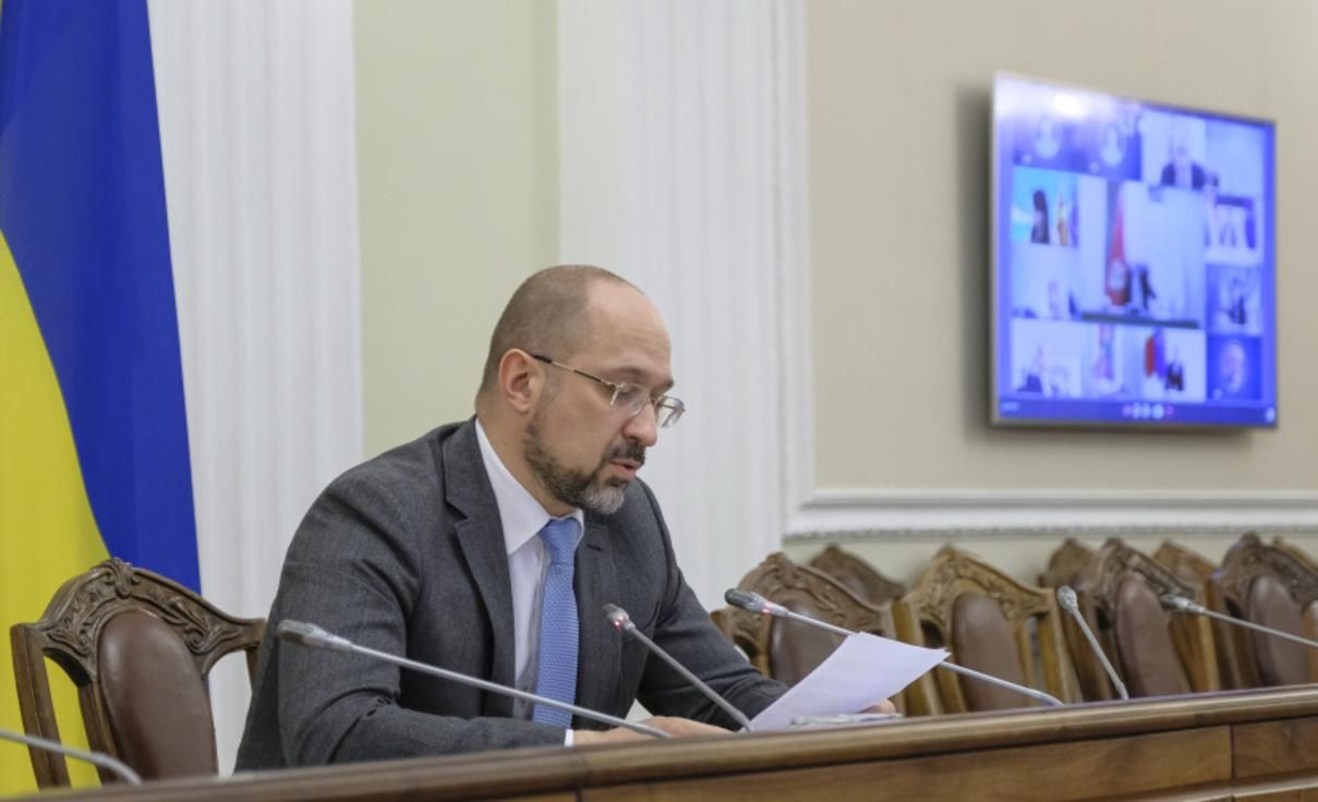 Уряд ухвалив низку рішень до Дня захисту дітей: які саме Уряд ухвалив низку рішень до Дня захисту дітей: які саме