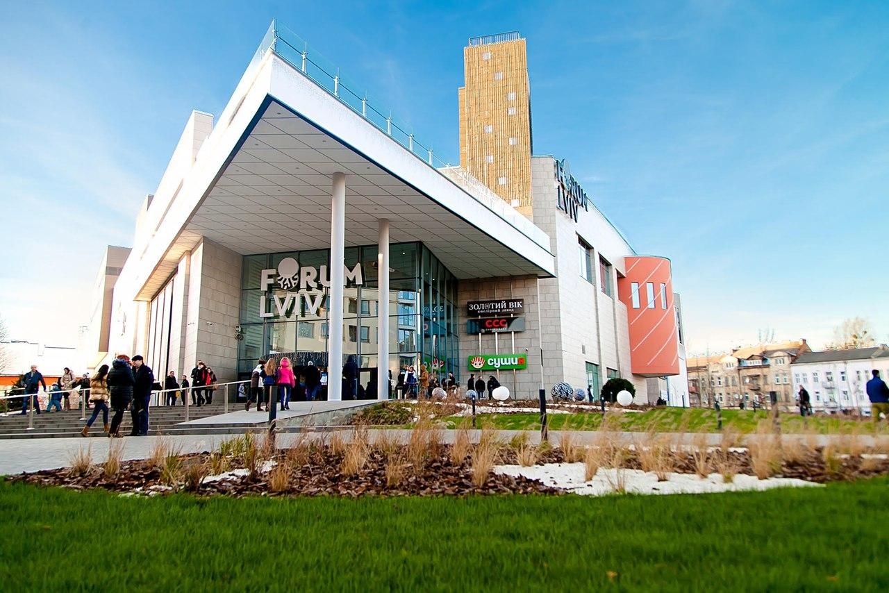 Во Львове сообщили о минировании ТРЦ Forum: эвакуировали 3000 людей Во Львове сообщили о минировании ТРЦ Forum: эвакуировали 3000 людей