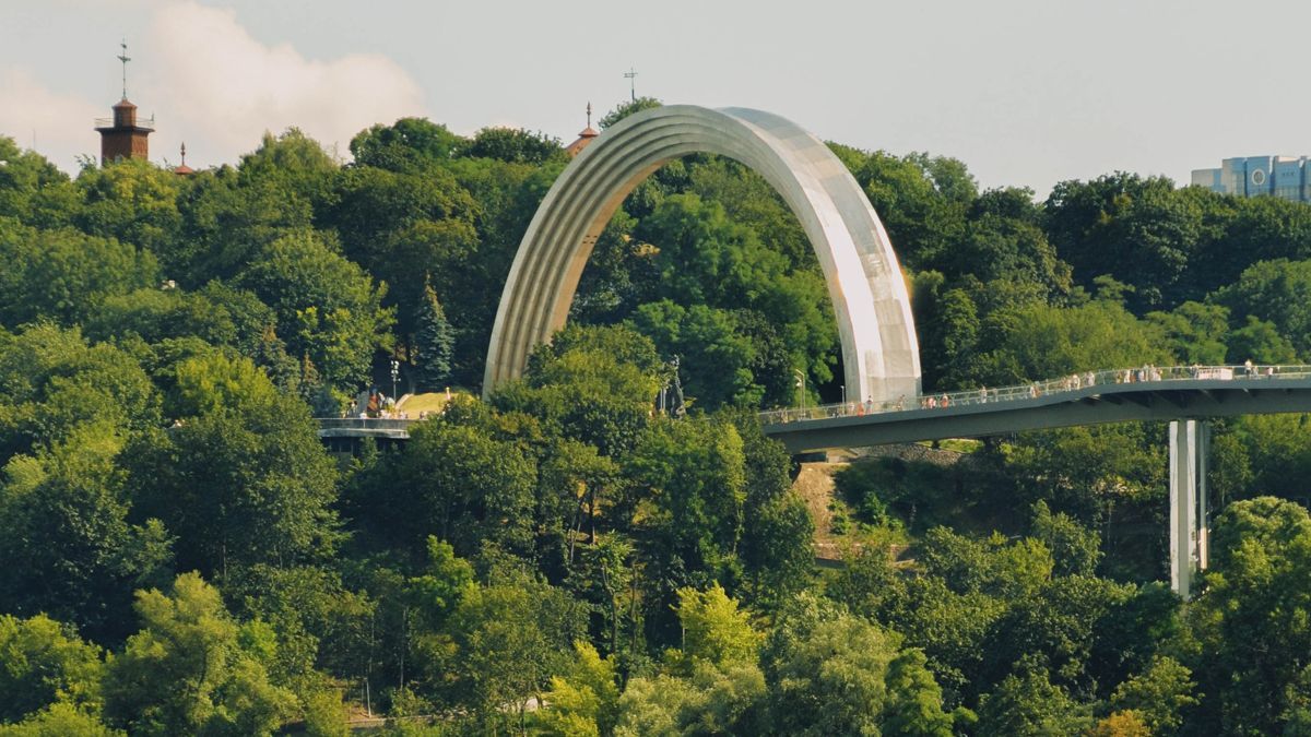 Празднование Дня Киева в 2021 году: программа мероприятий праздника Празднование Дня Киева в 2021 году: программа мероприятий праздника