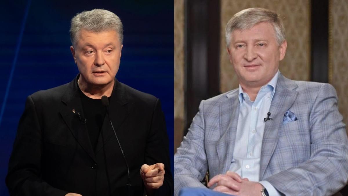 Порождение сговора между Порошенко и Ахметовым: как крышевали Аксенова