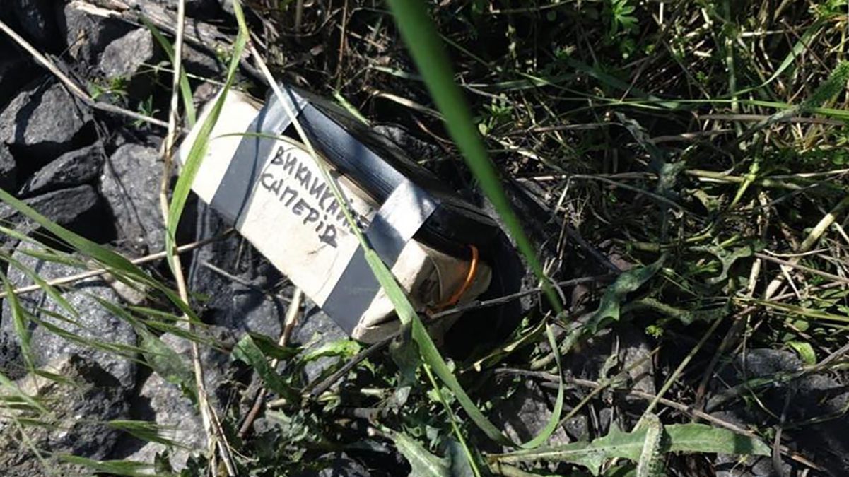 У Кривому Розі знайшли макет бомби: фото з місця