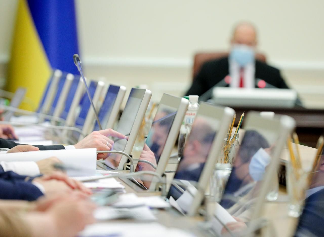 День працівника ЦНАП: Уряд утворив ще одне нове свято День працівника ЦНАП: Уряд утворив ще одне нове свято