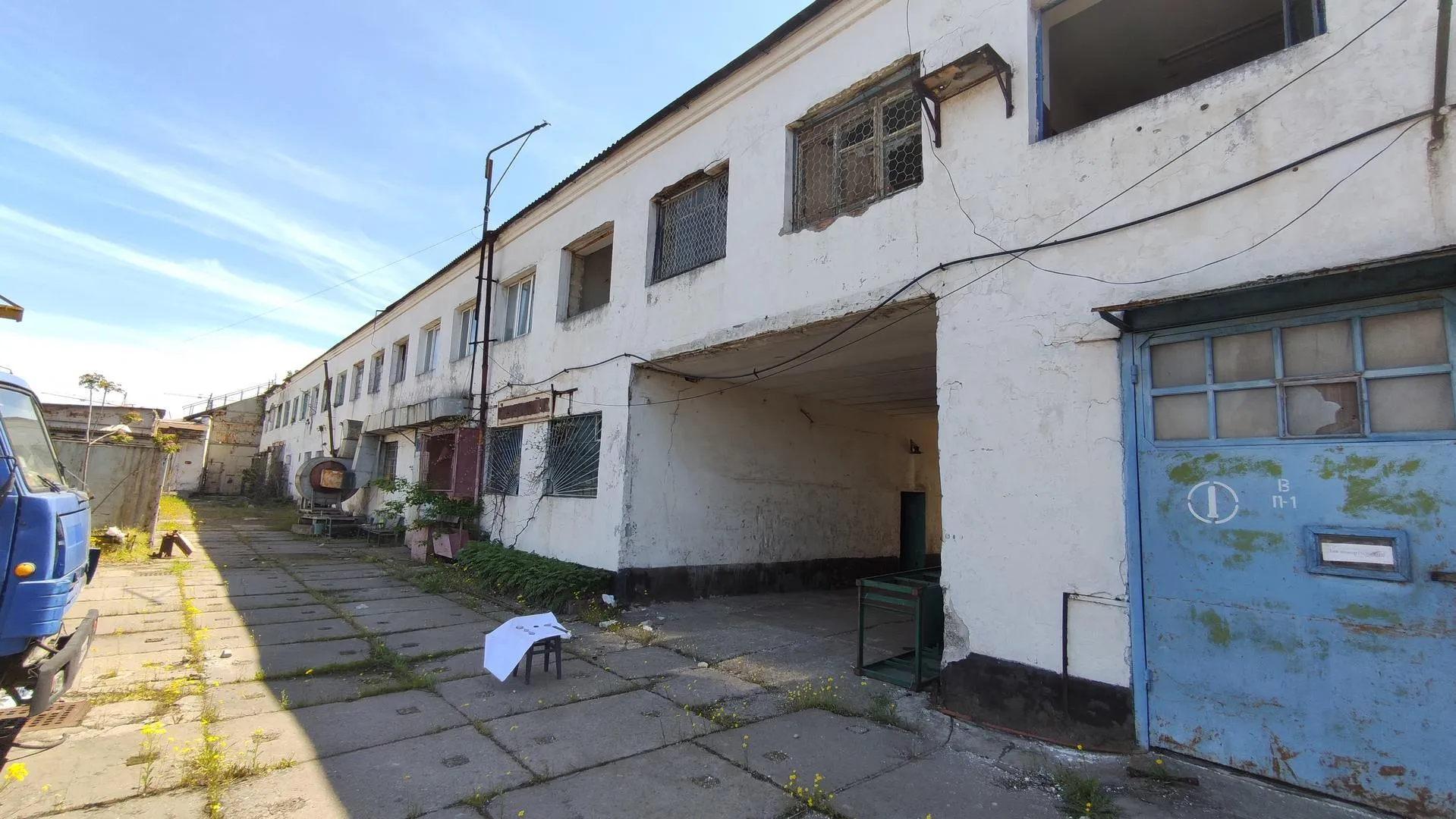 Колонія Продаж Одеса Фонд держмайна аукціон Колонія Продаж Одеса Фонд держмайна аукціон