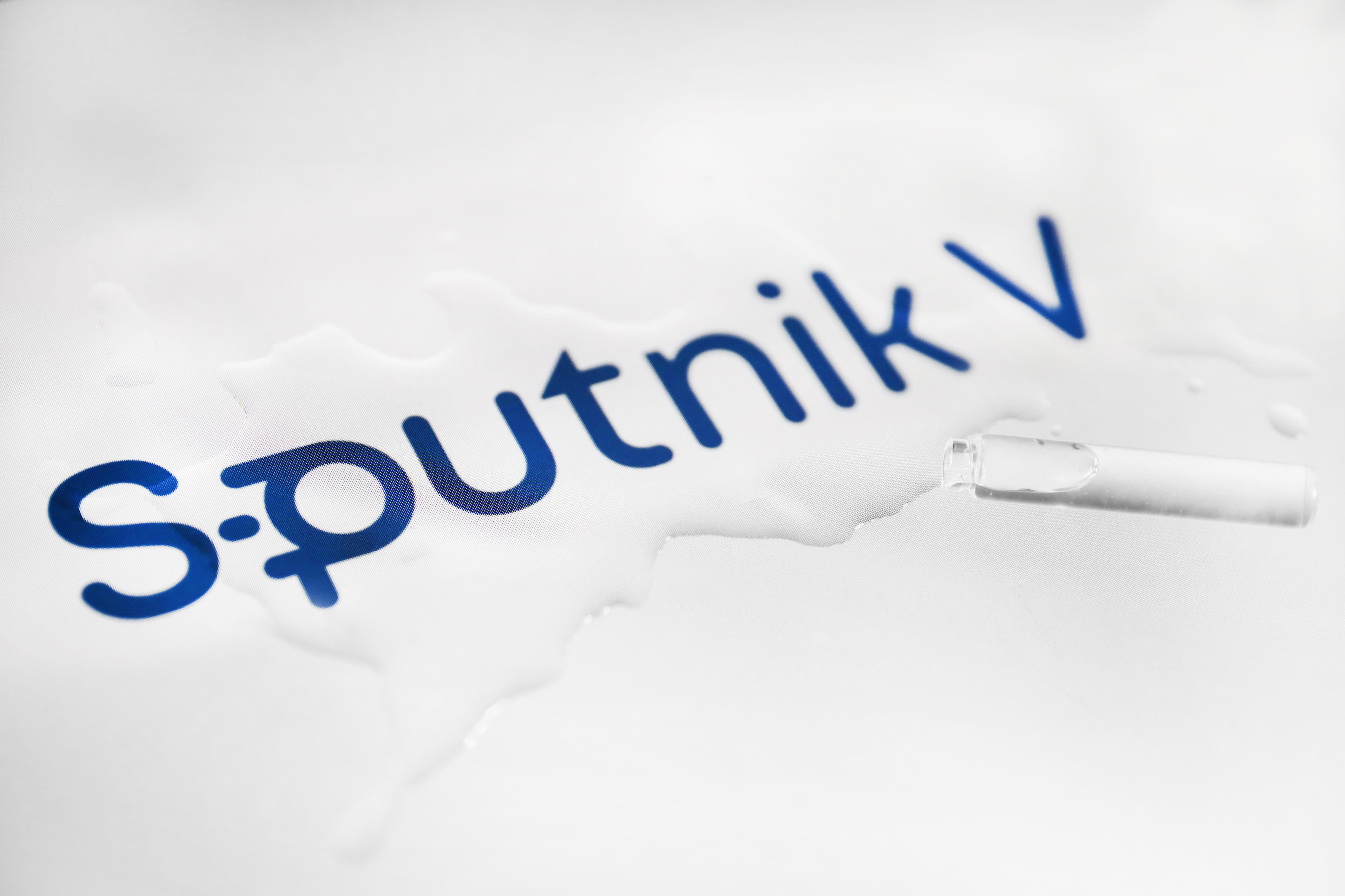 Словаччина схвалила використання російської вакцини "Супутник V"