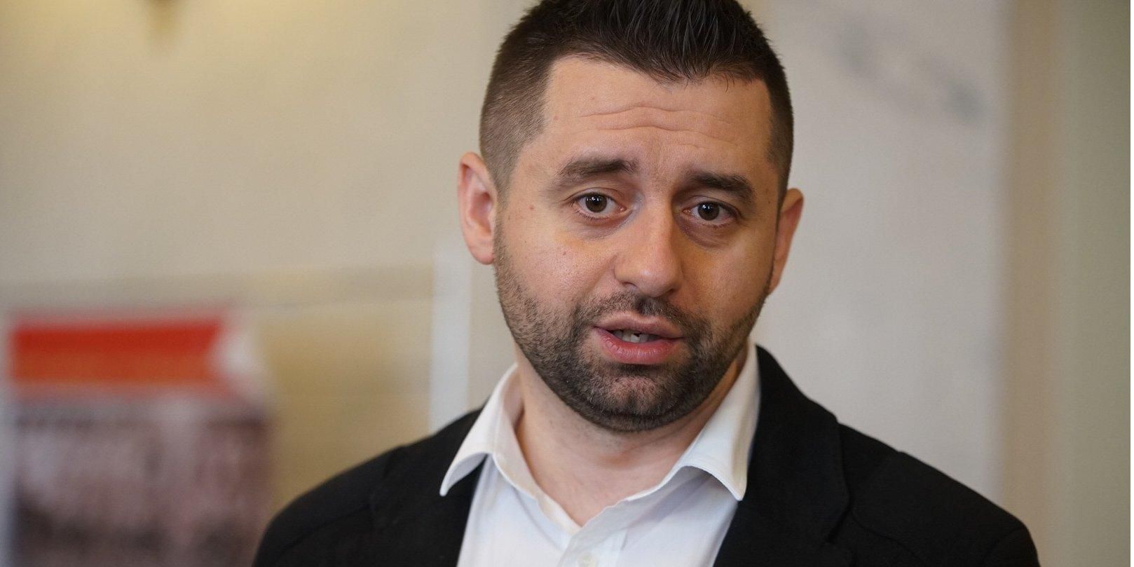 Арахамія став головою наглядової ради Офісу із залучення інвестицій Арахамія став головою наглядової ради Офісу із залучення інвестицій