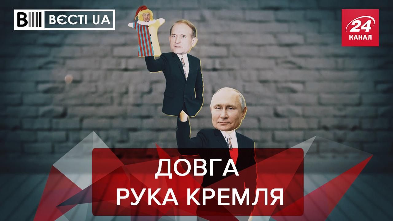 Вєсті UA: Кива знову похвалив дії режиму Лукашенку