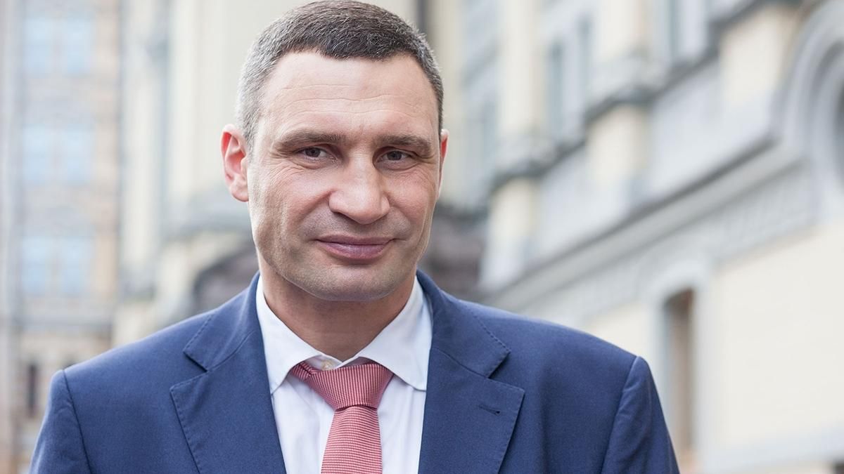 Насколько поднимут цену проезда в Киеве: заявление Кличко Насколько поднимут цену проезда в Киеве: заявление Кличко