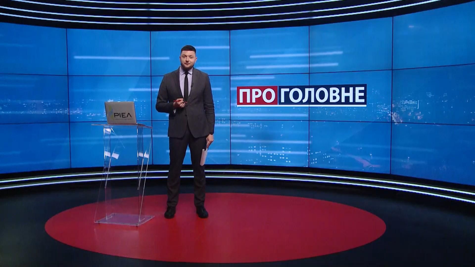 О главном: Лукашенко против всех. Подготовка Байдена и Путина к встрече