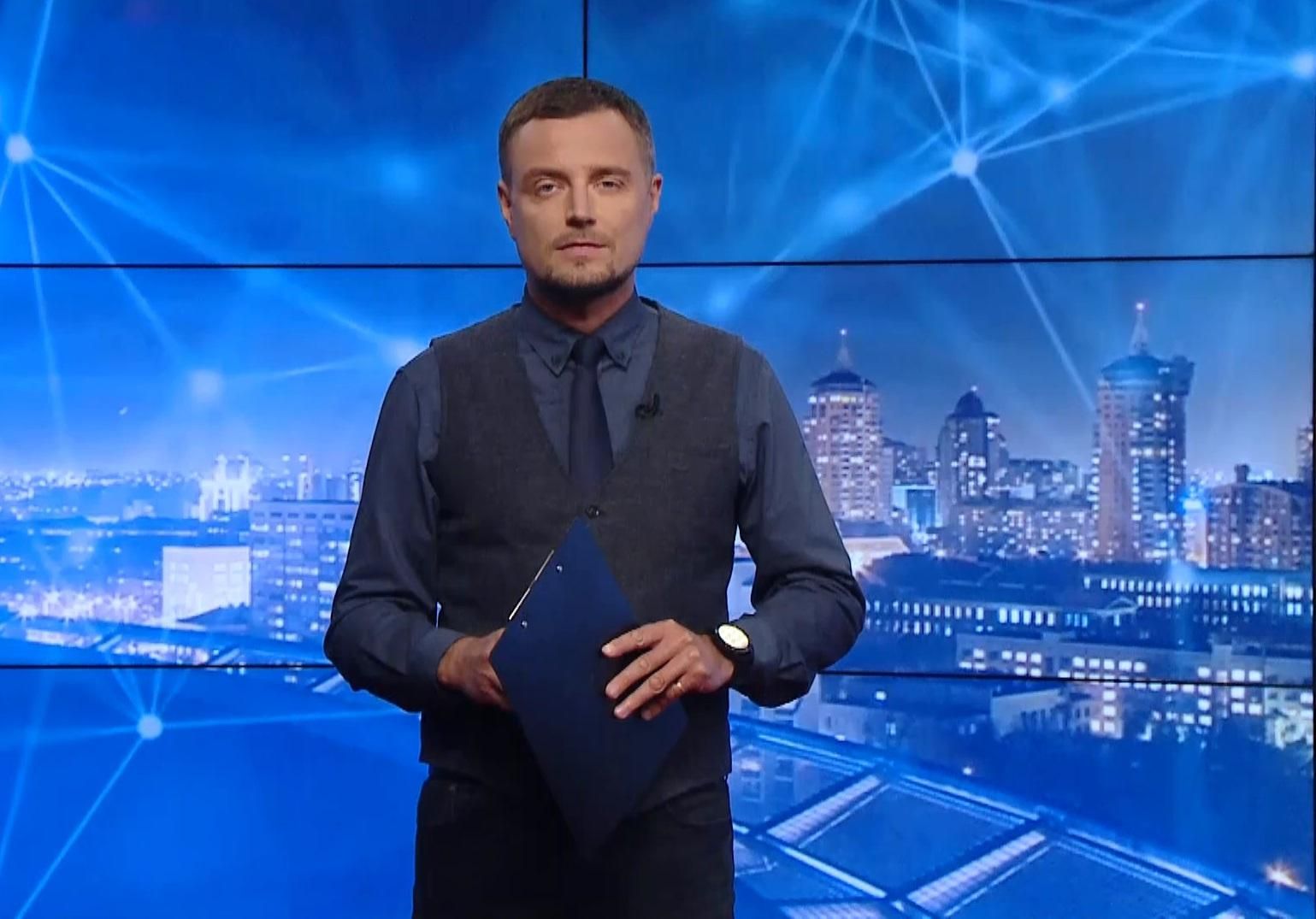 Pro новини: Зустріч Байдена і Путіна. 3,5 мільйони жертв COVID-19 Pro новини: Зустріч Байдена і Путіна. 3,5 мільйони жертв COVID-19